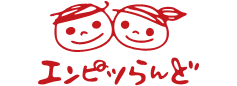 エンピツらんど